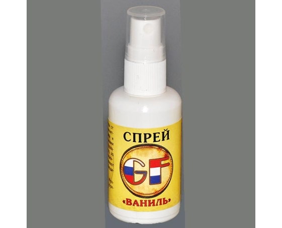 Ароматизатор спрей GF ВАНИЛЬ 0.050л арт.800008