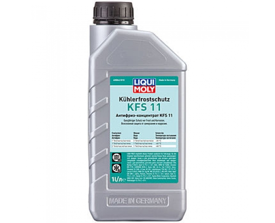 Антифриз-концентрат LIQUI MOLY Kuhlerfrostschutz KFS 2000 G11 1L 8844