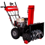 Бензиновый снегоуборщик HND ST 61 PSW