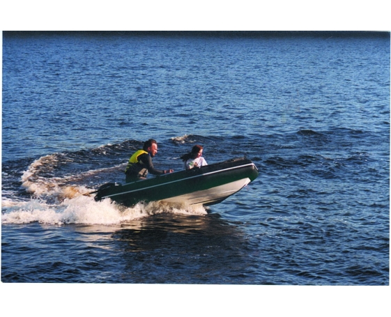 Надувная лодка Риб Мнев Форель С-260 Н (комплектация № 1)