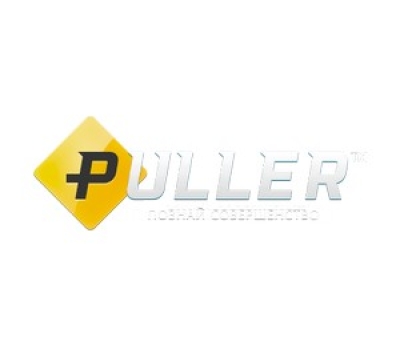 Puller