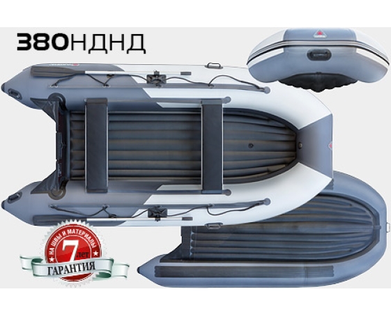 Надувная лодка Yukona (Юкона) 380 НДНД (зеленая, серая, Combi, красная/черная)