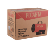 Тепловая газовая пушка Ресанта ТГП-23000