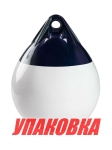Купить Marine Rocket Буй Marine Rocket надувной, размер 490x370 мм, цвет белый (упаковка из 6 шт.) у официального дилера со скидкой