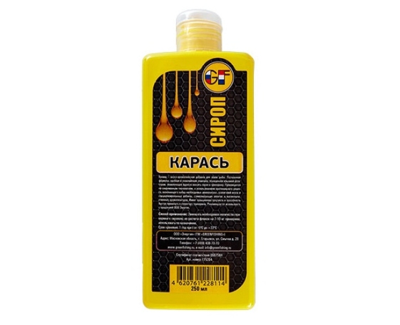 Ароматизатор GF LIQUID КАРАСЬ 0.250 арт.775204