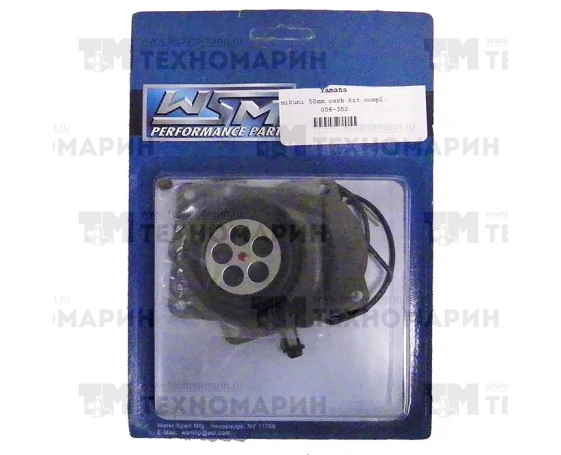 Ремкомплект карбюратора Mikuni SBI. Yamaha 006-352 WSM