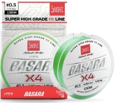 Леска плетеная Lucky John BASARA Light Green 150/020 арт.LJ4100-021