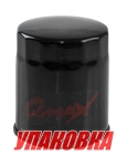 Купить Omax Фильтр масляный Suzuki DF70A-140A, Omax (упаковка из 60 шт.) у официального дилера со скидкой