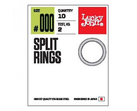 Кольца заводные LJ Pro Series SPLIT RINGS 06.8мм/06кг 10шт.