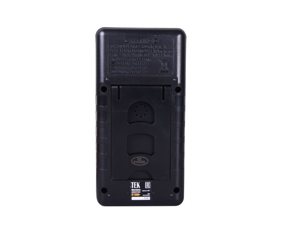 Мультиметр DT890B+