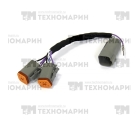 Проводка для подключения аксессуаров BRP SM-01602 SPI