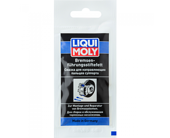 Смазка для направляющих пальцев суппорта Liqui Moly Bremsenführungsstiftefett 0,005л39022