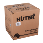 Снегоуборщик электрический Huter SGC 2300E