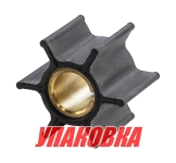 Купить Omax Крыльчатка охлаждения Honda BF8C, BF9.9A/B, BF15A/B, Omax (упаковка из 5 шт.) у официального дилера со скидкой