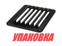 Купить Youthful Решетка воздухозаборника 143х125х17 мм, черный (упаковка из 40 шт.) у официального дилера со скидкой