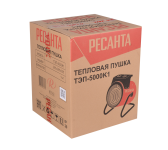 Электрическая теплопушка РЕСАНТА ТЭП-5000К1