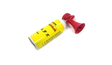 Сигнал воздушный (горн) SUNFINE, 240 гр