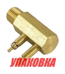 Купить Easterner Штуцер топливный в бак OMC/Suzuki, совместим с C14503 и C14503-1 (упаковка из 20 шт.) у официального дилера со скидкой