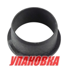 Купить Omax Втулка Volvo Penta, Omax (упаковка из 4 шт.) у официального дилера со скидкой