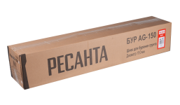 Бур Ресанта AG-150