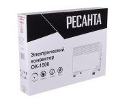 Конвектор РЕСАНТА ОК-1500