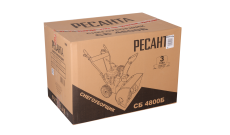 Снегоуборщик Ресанта СБ 4800Б