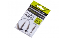 Отводы для кормушки Feeder Concept IN-LINE FEEDER 11.5см 2шт.