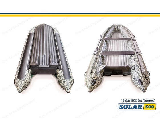 Надувная лодка Solar (Солар)-500 Jet tunnel Пиксель