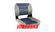 Кресло складное, цвет серый/темно-серый (упаковка из 16 шт.)