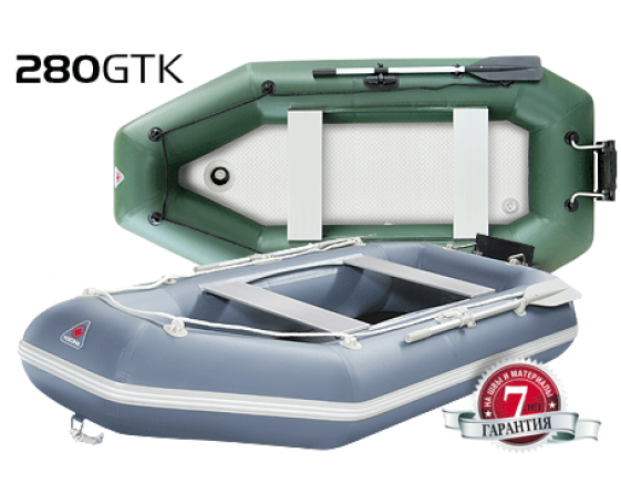 Надувная лодка Yukona (Юкона) 280 GTK киль (без пайола, транец в комплекте)(зеленая, серая)
