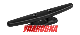 Купить SeaFlo Утка швартовая 8, пластиковая, черная (упаковка из 10 шт.) у официального дилера со скидкой