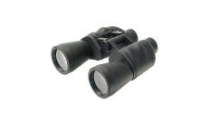 Бинокль Veber Free Focus БПШ 7x50