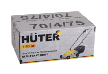Газонокосилка электрическая Huter ELM-11А32 Grey
