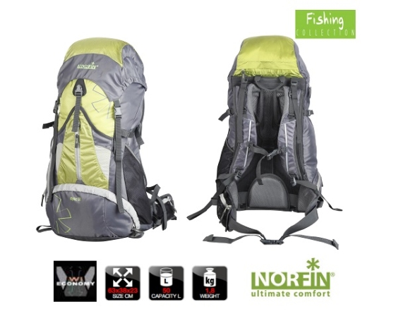 Рюкзак Norfin ALPIKA 50 NF арт.NF-40204