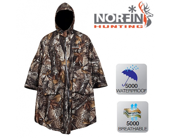 Дождевик Norfin Hunting COVER STAIDNESS 02 р.M арт.812002-M