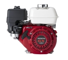Бензиновый двигатель Honda с горизонтальным валом GX 160 UT2 GX160UT2-RHQ4