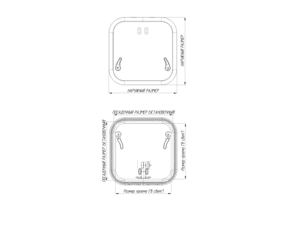 Люк палубный распашной Альбатрос 400х400