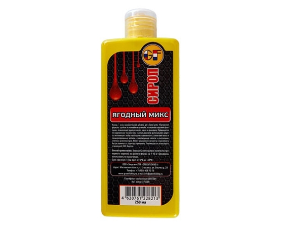 Ароматизатор GF LIQUID ЯГОДНЫЙ МИКС 0.250 арт.775209