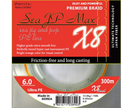 Шнур Mystic Sea JP Max X8 300м (0,40/33,0)