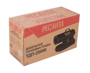 Дизельная теплопушка Ресанта ТДП-20000