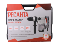 Перфоратор Ресанта П-40-1600КМ SDS-Max