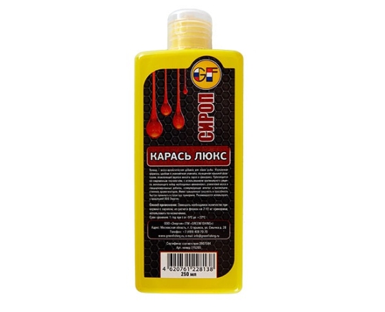 Ароматизатор GF LIQUID КАРАСЬ ЛЮКС 0.250 арт.775205