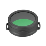 Зеленый 65 мм  NFG65 NITECORE