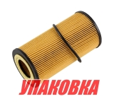 Купить Omax Фильтр масляный (картридж) Volvo Penta, Omax (упаковка из 3 шт.) у официального дилера со скидкой