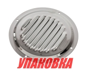 Купить AAA Решетка воздухозаборника (упаковка из 6 шт.) у официального дилера со скидкой