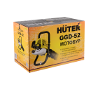 Мотобур Huter GGD-52