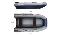 Надувная лодка ФЛАГМАН DK 550 двухкорпусная