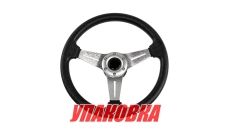 Рулевое колесо диаметр 340 мм (упаковка из 5 шт.)