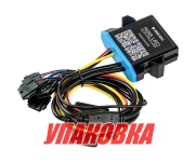 RGB контроллер, Marine Rocket (упаковка из 6 шт.)