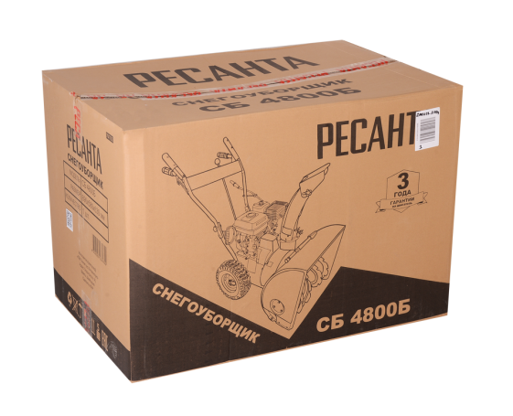Снегоуборщик Ресанта СБ 4800Б